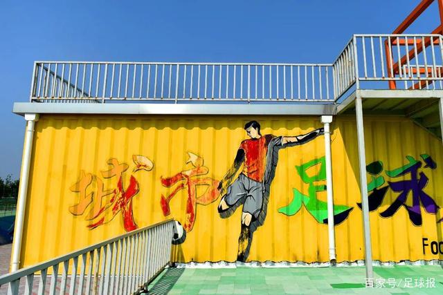 曼城5连败期间哈兰德仅1球 最近4场错失9次良机